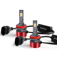 Car LED Super bright yellow light of the headlamp, lemon yellow Lime Lemon Green Fog Lamp H11 H7 900