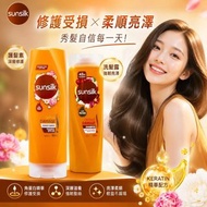 泰國 Sunsilk 角蛋白精華洗髮護髮套裝