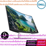 Monitor Dell 32 Curved 4K UHD(3840 x 2160 60 Hz) VA S3221QS
