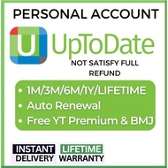 [GOOD REVIEW] Uptodate personal subscription