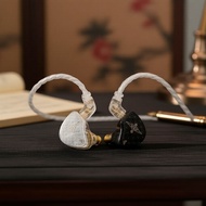 TANGZU Waner S.G HiFi In-Ear Monitors 10mm Dynamic Driver IEM Earbuds with 2-Pin 0.78 Detachable Cab