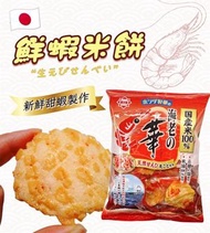 日本製 鐵火燒-海老之華蝦餅74g