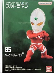 (全新) Bandai 食玩 - Converge Motion Ultraman 鹹蛋超人 11 - 85 超人祖尼斯 Ultraman Joneus