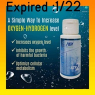 Expired:1/22  Agape ATP2 Energized Mineral Concentrate ATP2