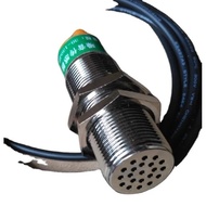 DXCY RS485 Voice Sensor/RS485 Sound Transducer Noise Sound Sensor Transmitter Module Acoustic Sensor