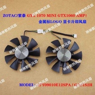 Sotai GTX1070 MINI/1060 AMP Graphics Card Cooling Fan GFY09010E12SPA/GA91S2H