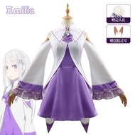 ZST Emilia Re:Zero Start Life in Another World Anime Cosplay Costume