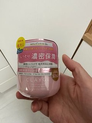 CLAYGE 五合一保濕卸妝膏95ml