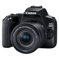 Canon EOS 200D Mark II DSLR Camera with EF-S 18-55mm f/4-5.6 IS STM Lens - [Black]