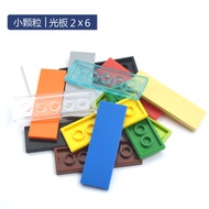 Compatible with 69729 Small Particle Bulk Building Blocks 0.1KG Smooth Skateboard Flat Light Board T