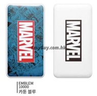🇰🇷MARVEL字大容量行動電源