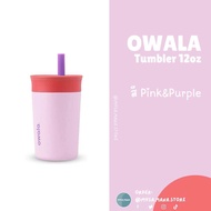 📍พร้อมส่ง📍 Owala Kid’s Tumbler 12oz แก้วเก็บความเย็น สำหรับเด็ก คว่ำได้น้ำไม่หก (ผู้ใหญ่ก็ใช้ได้ค่ะ)
