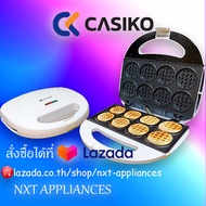 พร้อมสูตร CASIKO เครื่องทำวาฟเฟิล/ครัวซองต์มินิ 8 ชิ้น รุ่น CK 5005