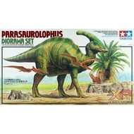 [Tamiya] 1/35 Parasaurolophus Diorama Set  [TA 60103]