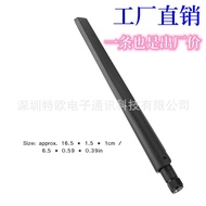 Wifi Router Antenna Network Wifi Router Antenna Dual-band 5dbi Dual-band 5dbi Antenna Router Antenna