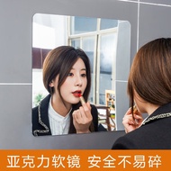 BW-6 Soft Mirror Acrylic Dressing Wall Hanging Mirror Self-Adhesive Mirror Sticker Home Dormitory Bathroom Bathroom Mirr