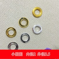 Curtain accessories Nano-ring eyelet white curtain ring shower curtain ring-like small thin Rod ring