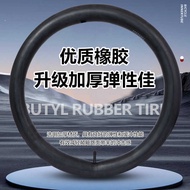 Bicycle Inner Tube 87 cm 12/14/16/18/20/22/24/Mountain Bike Wheel Accessories Inner Tire Outer Tube