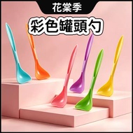 Cat Supplies Pet Supplies Pet Supplies Can Spoon