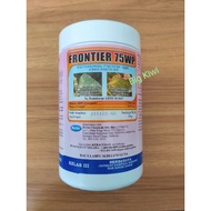 Frontier 75WP 500g - Racun serangga cyromazine 75% insecticide ulat pelombong daun