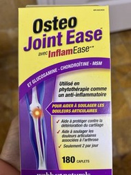 Webber Naturals Osteo Joint Ease 180粒