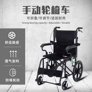 Folding Lightweight Wheelchair With Seat For The Elderly Disabled Wheelchair Push Scooter