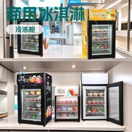 50L Convenience store freezer, ice cream and beverage display cabinet, small commercial freezer, sin