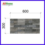 ▩ ♧ Mariwasa Digitile 30X60 Greco Grey Tiles for Wall and Floor