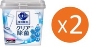 花王 - Cucute 檸檬酸除菌洗碗粉 680g x2pcs 洗碗機專用 原味 [平行進口]