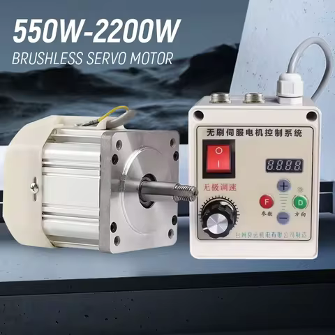 Brushless Servo Motor Kit 110V 220V 550W-2200W for Lathe Machinery CNC Servo motor Servo Motor Syste