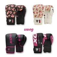 RDX Gloves Multiple Styles