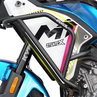 STUNTCX | CF450MT Motorcycle Crash Bar
