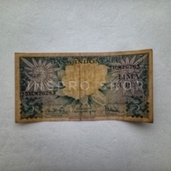 uang kertas kuno RI 5 rupiah 1959