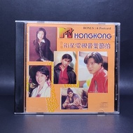 CD MTV HONGKONG JIMMY LIN VIVIAN CHOW TONG ANGE SKY WU AARON KWOK