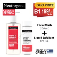 Neutrogena 7%AHA+Panthenol Liquid Exfoliant 125 ml.- Facial Wash 200 ml. นูโทรจีนา โทนเนอร์สครับ-เจล