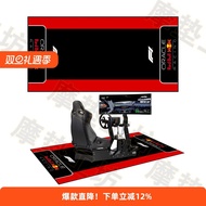 Good Quality Racing Simulator Carpet Racing Simulator Floor Mat F1 Simulator Bracket Anti-slip Floor