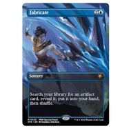 Fabricate - Special Guests