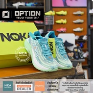 Option NOKA 9910 รองเท้าวิ่ง ออฟชั่น โนก้า