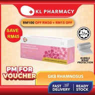 GKB Lactobacillus Rhamnosus Plus 30S | Probiotic for healthy skin