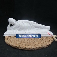 Sleeping Buddha Crystal Pink Shakyamuni Buddha Statue Stone Carving Tathagata Buddha Statue Buddha S