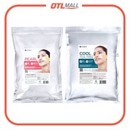 Lindsay｜韓國 美容院專用軟膜面膜粉 清爽茶樹 (鎮靜收毛孔) / 珍珠 (美白保濕) 泥漿面膜 2500ml (1kg) (拉鍊袋包裝)【平行進口產品】