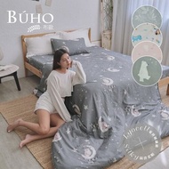 【BUHO 布歐】Silky萊賽爾混紡印花3.5尺單人床包枕套組