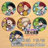 Bestselling My Hero Academia Midoriya Izuku Bakugou katsuki Hajimaki Frozen Anime Mirror Badge Pin B