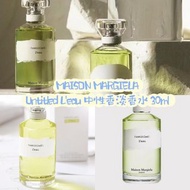 MAISON MARGIELA
Untitled L'eau 中性香淡香水 100ml