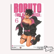 Book Cartoon BORUTO TWO BLUE VORTEX Volume 1-6 Manga