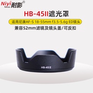 Shadow Resistant HB-45II Hood Suitable for Nikon AF-S 18-55mm f3.5-5.6g ED VR Generation Dedicated L