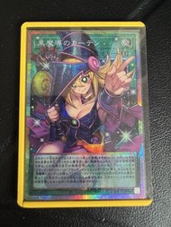 遊戲王 黑魔導的帷幕  /日版日紙/ 開箱即入袋/爆框/黑盒loch/白鑽