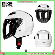 HNJ Motorcycle Helmet Half Open Face 100% Original (Suit 56-62CM) Murah Sunburn Protection Topi Kele