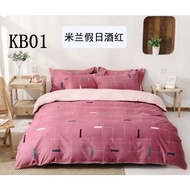2.0M King size duvet cover set