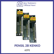 2B brand pencil Kenko 6191 for Exam